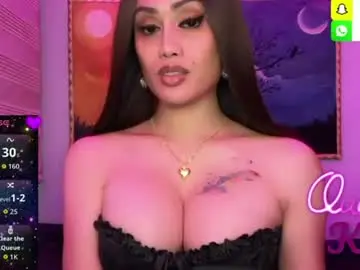 Chaturbate Sex Chat of alluring_gemini