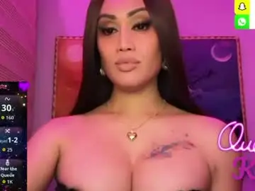 Chaturbate Live Porn of alluring_gemini