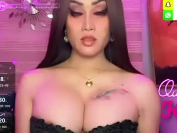 Chaturbate Free Live Porn of alluring_gemini