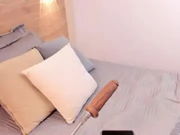 Chaturbate Sex Chat of rihannadeep