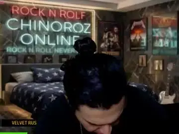 Chaturbate Live Sex Cam of chinoroz