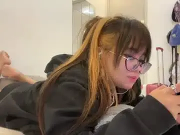 Chaturbate Private Sex Chat of pinkyrosexx