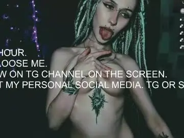 Chaturbate Best Webcam of say_mary