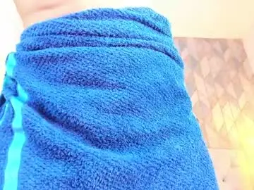 Chaturbate Free Porn Cam of b3k_afrodict