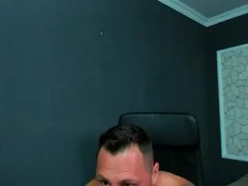Chaturbate Private Sex Chat of brianhunts
