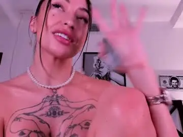 Chaturbate Sex Cam of erikabee
