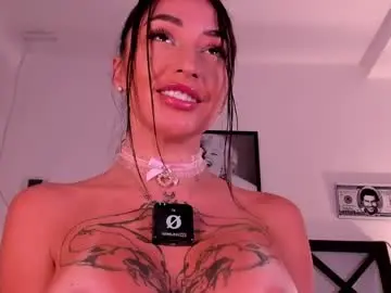 Chaturbate Adult Video Chat of erikabee