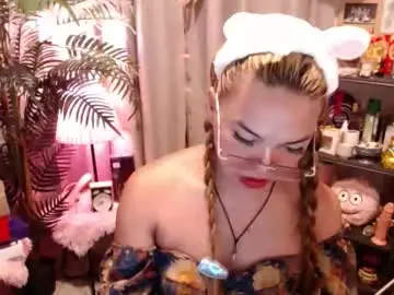 Chaturbate Adult Webcam of stellaxtemptationx