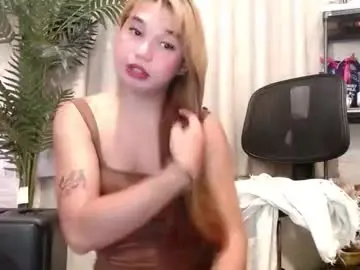 Chaturbate Nude Webcam of stellaxtemptationx