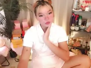 Chaturbate Private Sex Chat of stellaxtemptationx