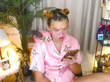 Chaturbate Live Porn of stellaxtemptationx