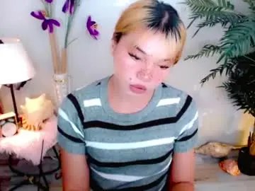 Chaturbate Adult Webcam of stellaxtemptationx