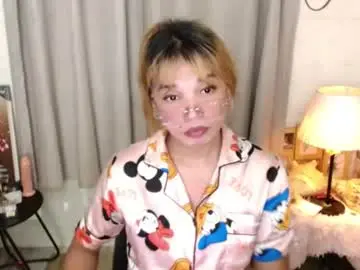 Chaturbate Private Sex Chat of stellaxtemptationx