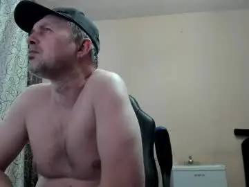 Chaturbate Nude Webcam of vano_822