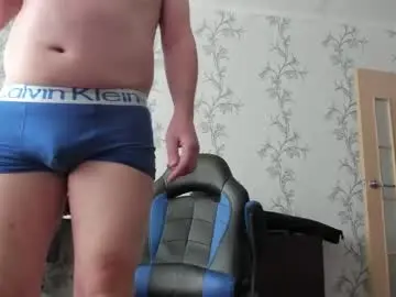 Chaturbate Private Sex Chat of vano_822