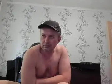 Chaturbate Nude Webcam of vano_822