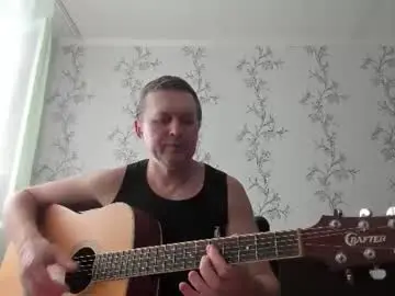 Chaturbate Private Sex Chat of vano_822