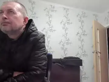 Chaturbate Nude Webcam of vano_822