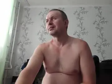 Chaturbate Best Webcam of vano_822