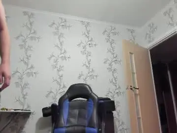 Chaturbate Nude Webcam of vano_822