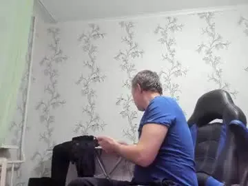 Chaturbate Nude Webcam of vano_822