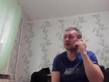 Chaturbate Private Sex Chat of vano_822