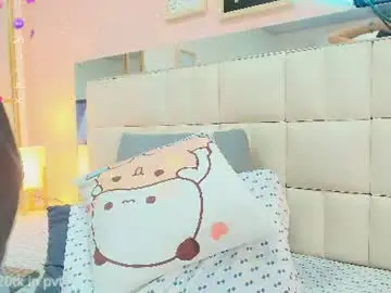 Chaturbate Private Sex Chat of anahi_maite