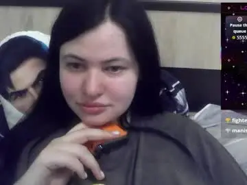 Chaturbate Adult Video Chat of german_eva