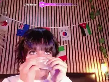 Chaturbate Watch Live Sex Cams of hiddenhotcake