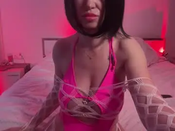 Chaturbate Nude Webcam of latebloomtati