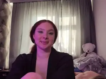 Chaturbate Private Sex Chat of lunarcouple_