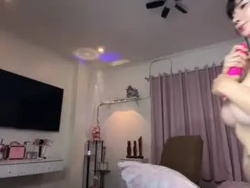 Chaturbate Private Sex Chat of yournaughtyprincessx