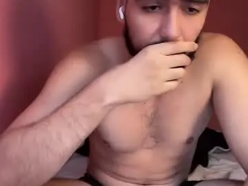 Chaturbate Adult Webcam of diegocardonacc