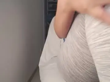 Chaturbate Nude Webcam of katy_18_pocahontas