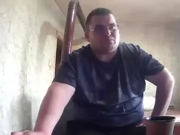 Chaturbate Private Sex Chat of stefan90pt