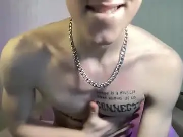 Chaturbate Nude Webcam of travis_gracile