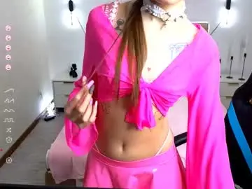 Chaturbate Best Webcam of vibetwinkle