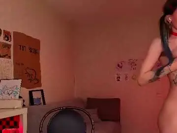 Chaturbate Private Sex Chat of violettesss