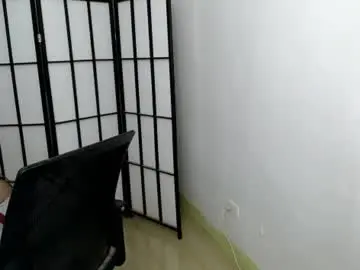 Chaturbate Private Sex Chat of goddessjasmin