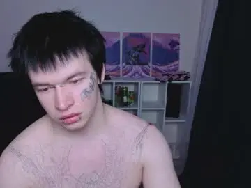 Chaturbate Best Webcam of lil_yosh1k