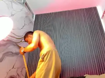 Chaturbate Private Sex Chat of agarevans