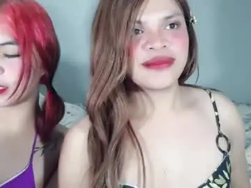 Chaturbate Nude Webcam of asian_fuckers2026