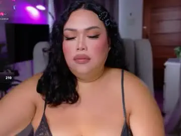 Chaturbate Private Sex Chat of curvybabex