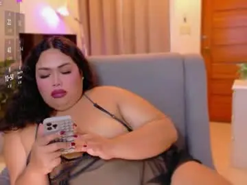 Chaturbate Adult Webcam of curvybabex