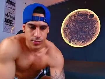 Chaturbate Private Sex Chat of duran_dhikol1