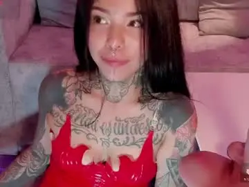 Chaturbate Adult Video Chat of niinaink