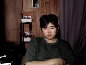Chaturbate Sex Cam of pinayprincesslyn