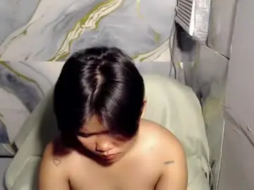 Chaturbate Adult Webcam of pinayprincesslyn