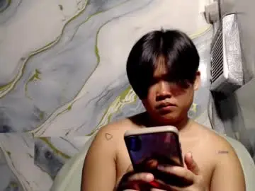 Chaturbate Adult Webcams of pinayprincesslyn