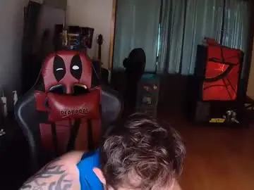 Chaturbate Private Sex Chat of jaxjohnson12